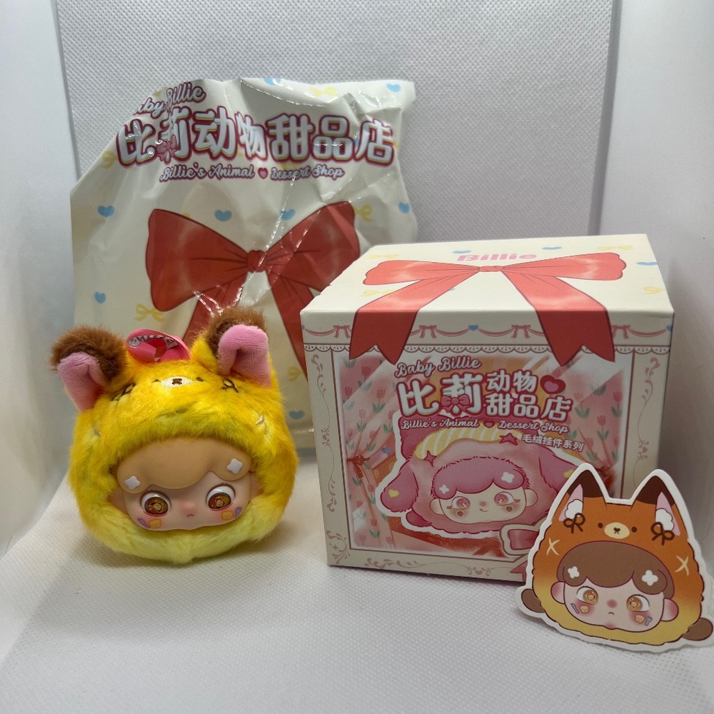 New Baby Billie Animal Desert Shop Little Fox Bag charm or keychain Kawaii